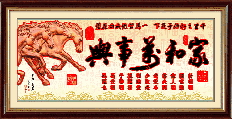 彩神8官网|安工大同寝室四姐妹同时考上研究生 四人年年拿奖学金(图2) 彩神8官网