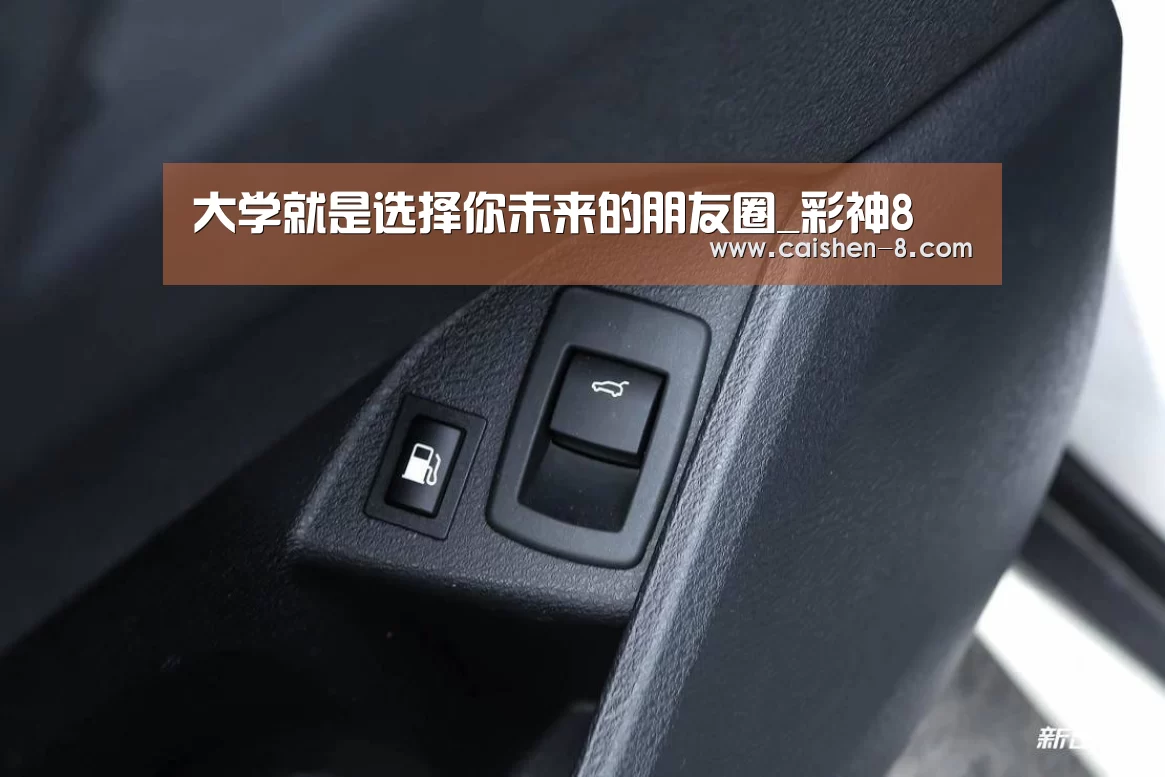 大学就是选择你未来的朋友圈_彩神8(图2) 彩神8