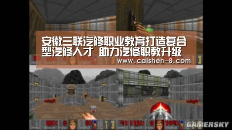 安徽三联汽修职业教育打造复合型汽修人才 助力汽修职教升级“彩神8走势分析”(图3) 彩神8官网