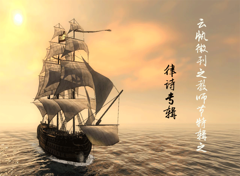彩神8走势分析